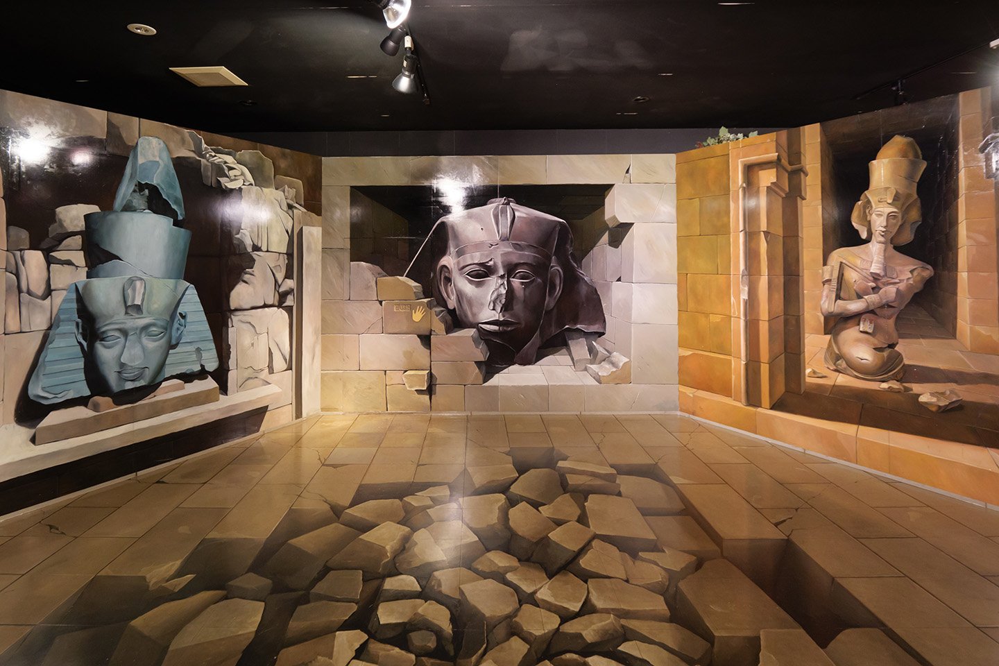 🎨 트릭 아트 피아 닛코 (토리쿠 아토 피아 닛코) 이미지 4